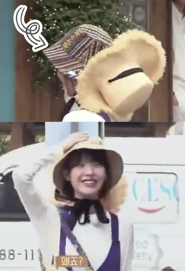 iu2