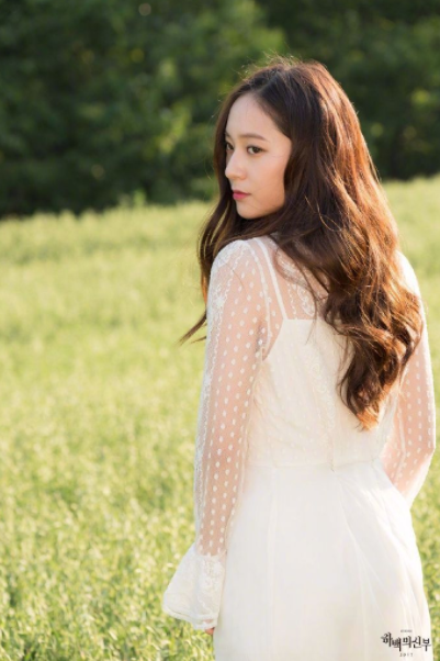 krystal_3