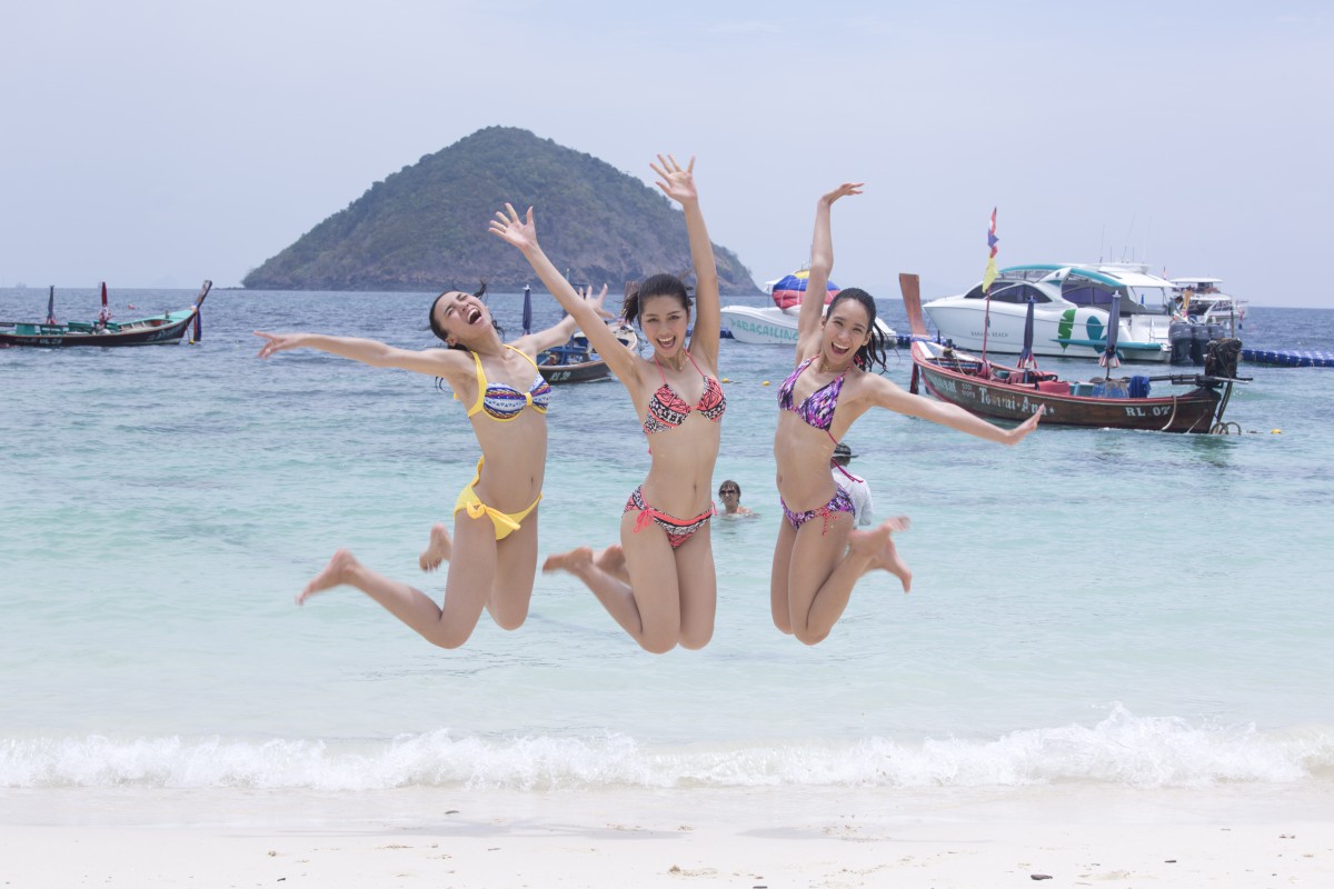 Tourism Authority of Thailand (HK)