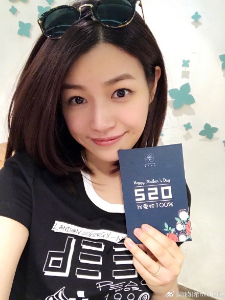 sssartist09