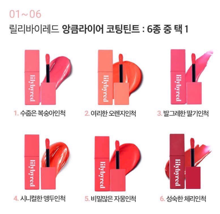 sssmakeup02