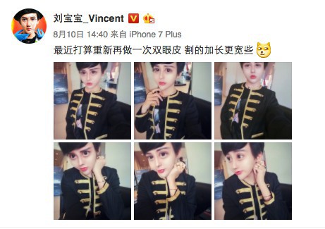 螢幕快照 2017-09-07 下午6.56.43