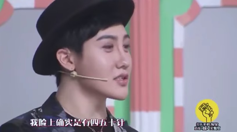 螢幕快照 2017-09-08 上午10.56.16