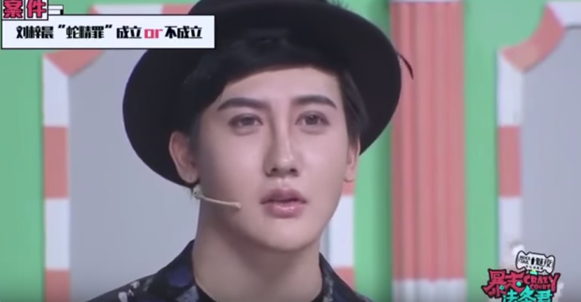 螢幕快照 2017-09-08 上午11.03.36