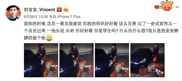 螢幕快照 2017-09-08 上午11.05.31