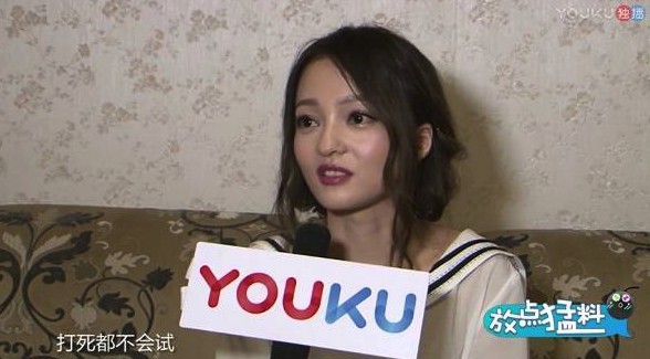 螢幕快照 2017-09-13 下午4.16.31