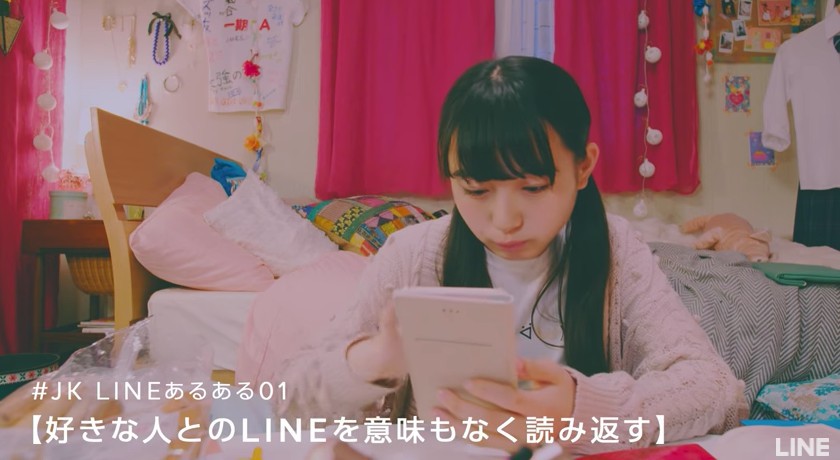 螢幕快照 2017-09-15 下午2.54.41