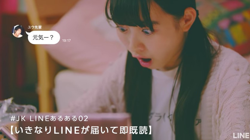 螢幕快照 2017-09-15 下午2.55.24
