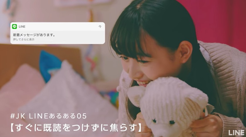 螢幕快照 2017-09-15 下午2.56.44
