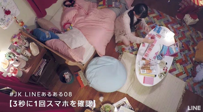 螢幕快照 2017-09-15 下午2.59.55