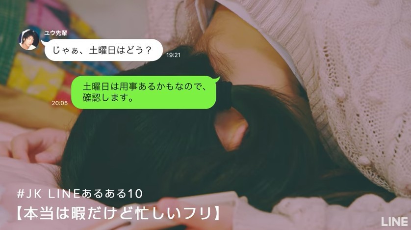 螢幕快照 2017-09-15 下午3.00.48