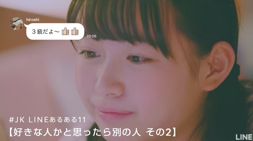 螢幕快照 2017-09-15 下午3.01.17