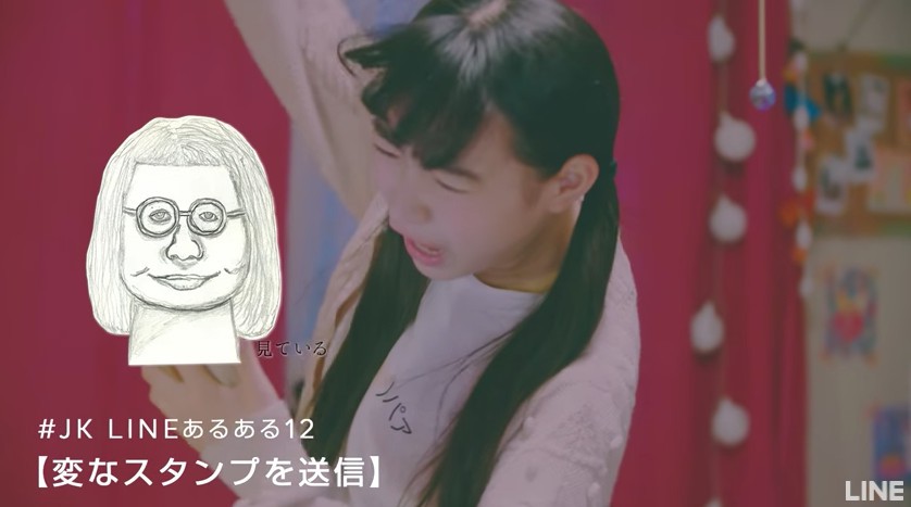 螢幕快照 2017-09-15 下午3.01.32
