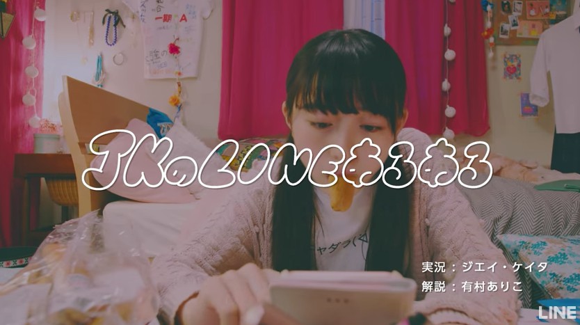 螢幕快照 2017-09-15 下午3.09.23