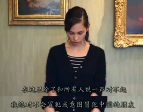 螢幕快照 2017-09-18 下午12.07.50