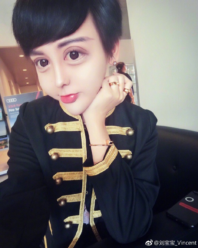 006rEKobgy1fiemcsl9zvj315o1g319l