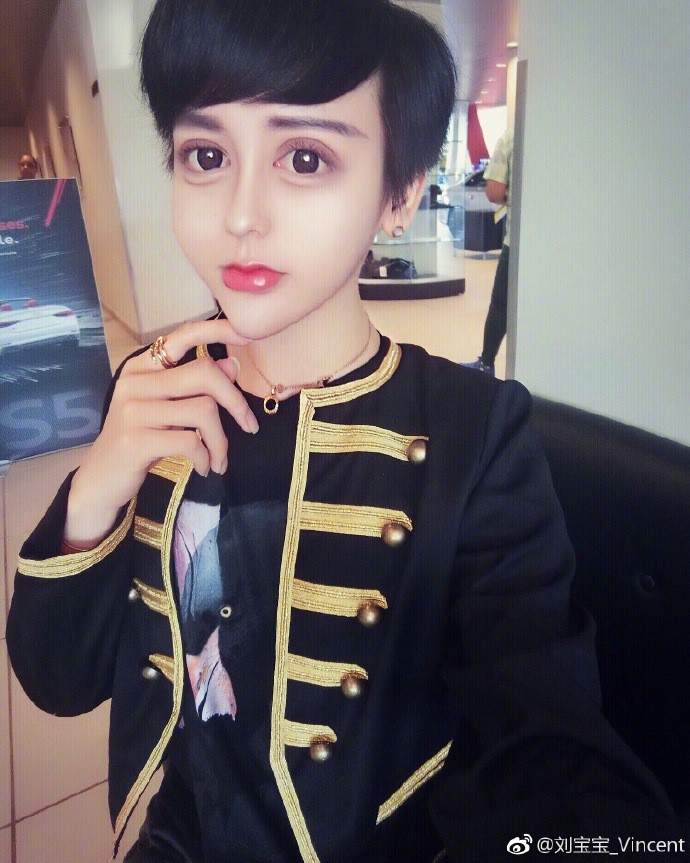 006rEKobgy1fiemdnzxnuj315o1g3aua