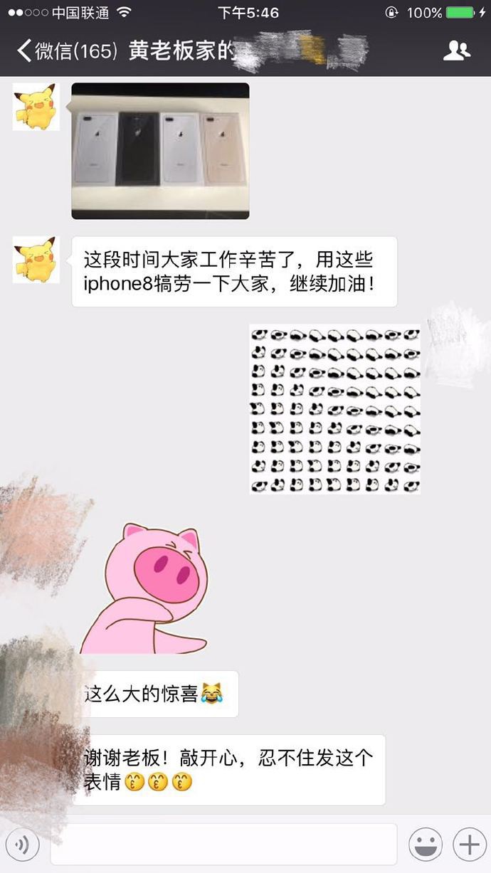 15062344334769eThc