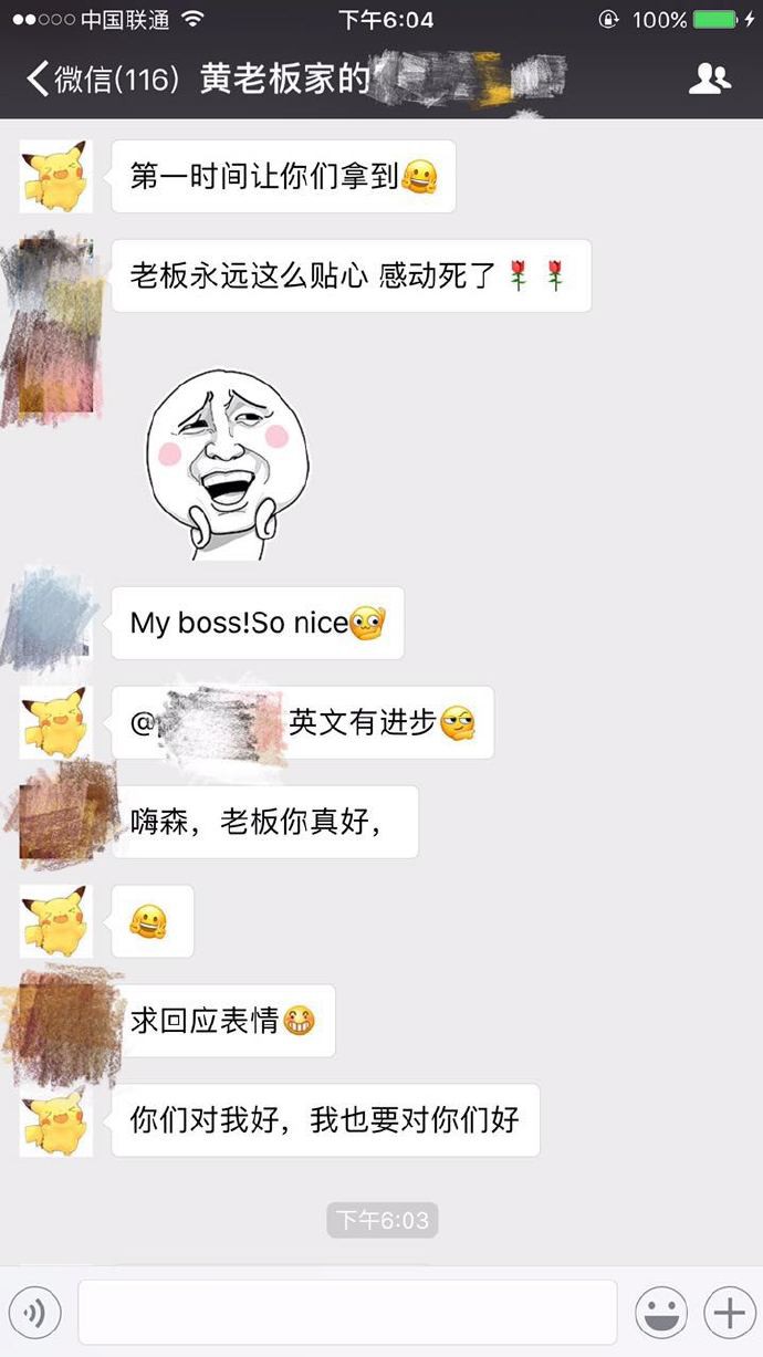 1506234448956o1yT