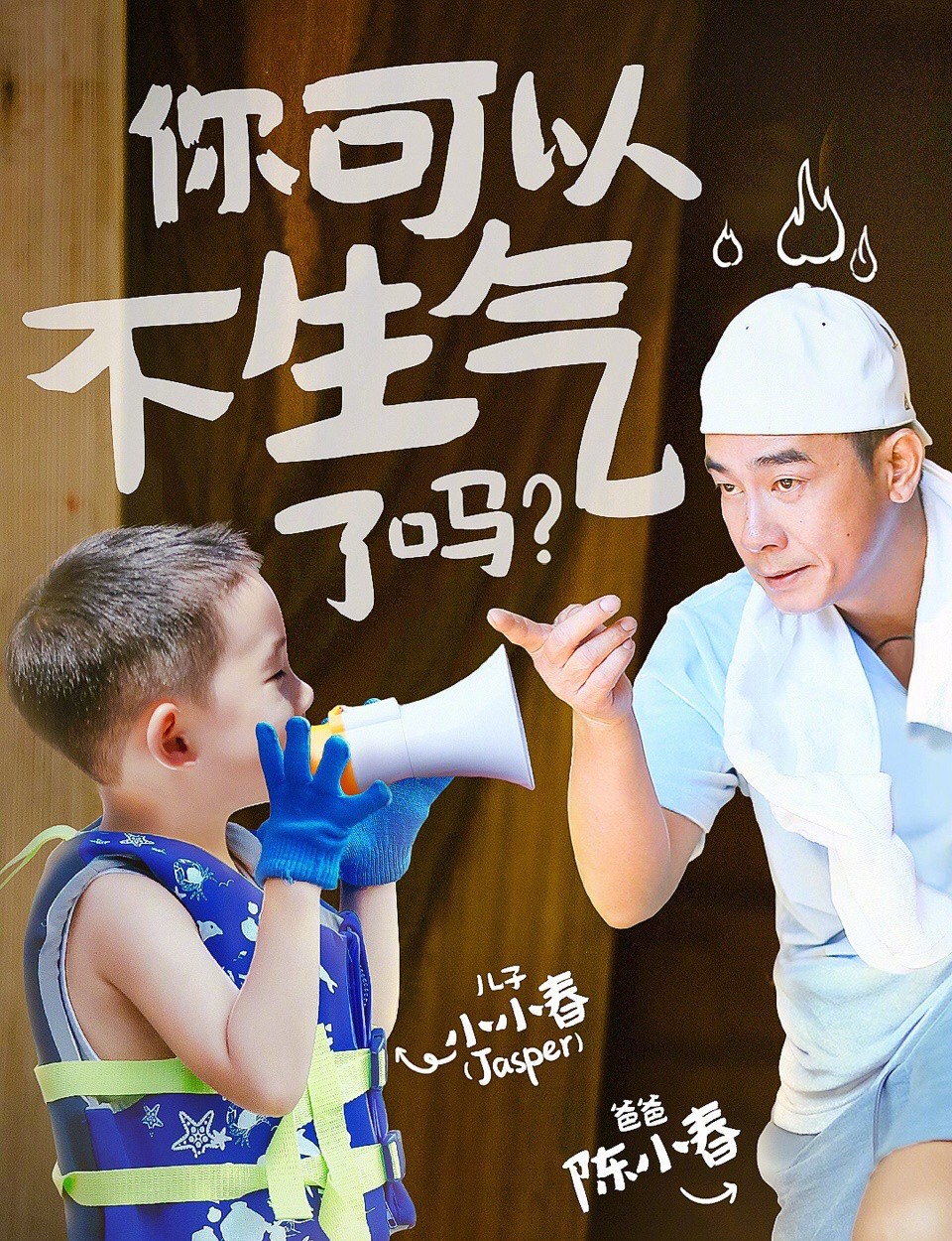 4ab6c391gy1fjj3u0fv1kj20qo1bfnfl