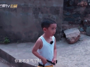 6ff51fefly1fjjz25ypweg20a007hu15