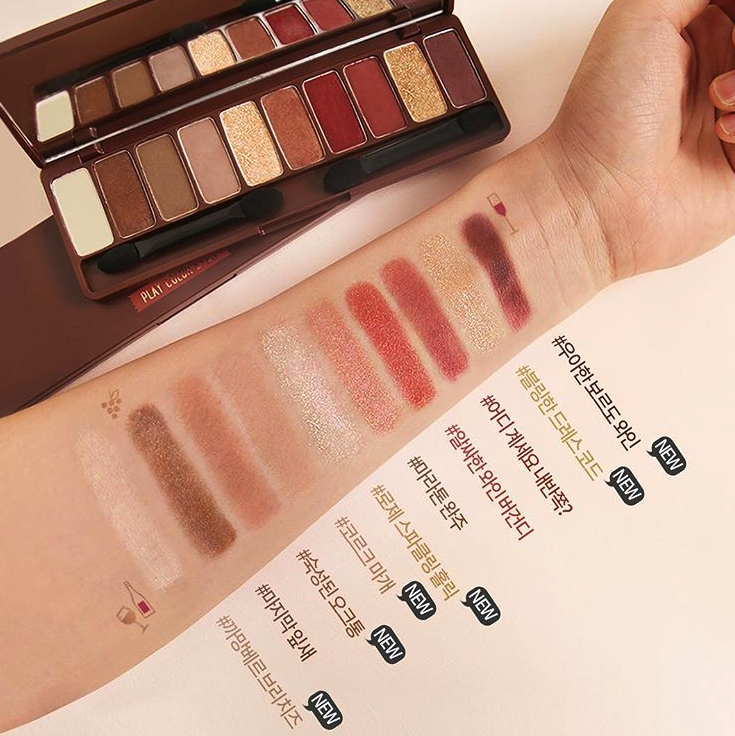 etudehouse