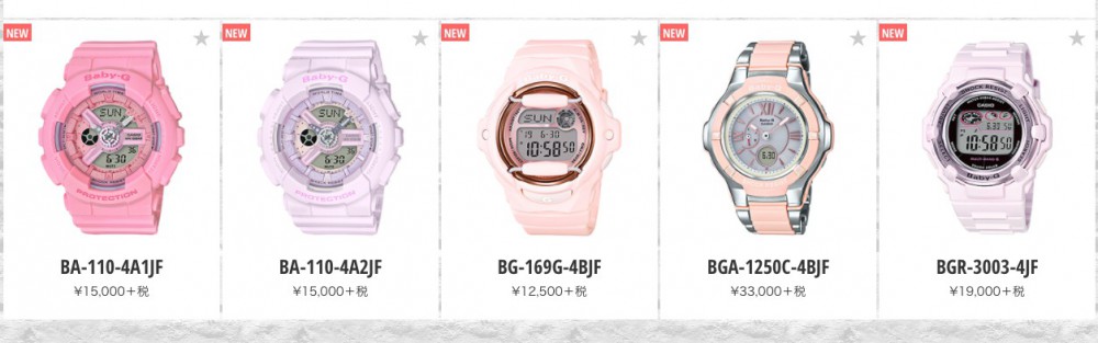 Screen Shot 2017-09-07 at 10.43.21 AM