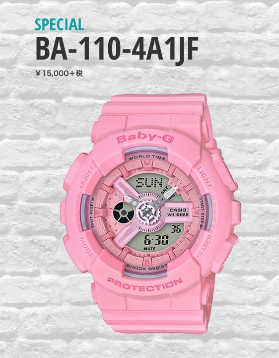 Screen Shot 2017-09-07 at 10.43.43 AM