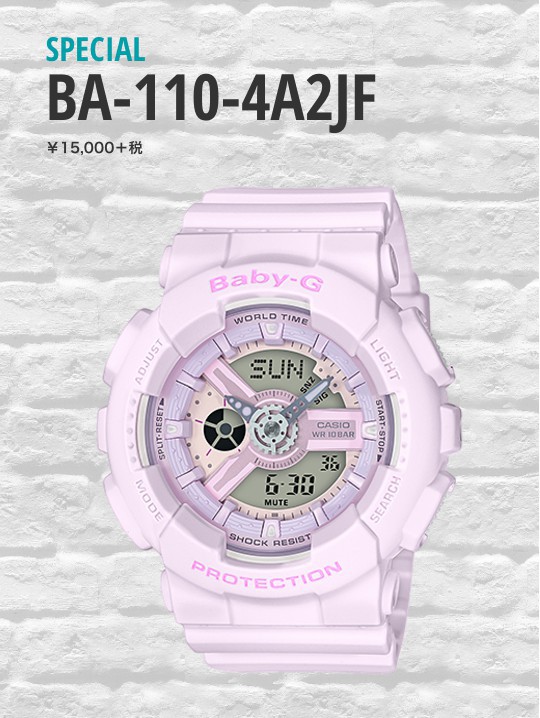 Screen Shot 2017-09-07 at 10.44.06 AM