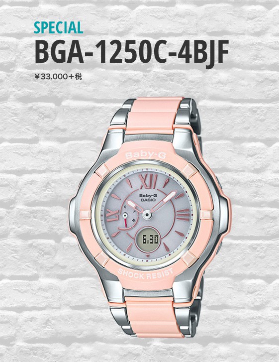 Screen Shot 2017-09-07 at 10.44.41 AM