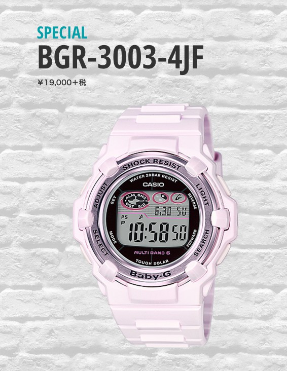 Screen Shot 2017-09-07 at 10.45.00 AM