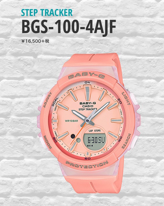 Screen Shot 2017-09-07 at 10.47.04 AM