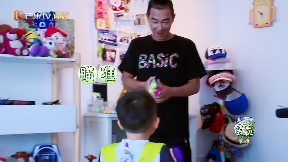 Screen Shot 2017-09-07 at 3.57.40 PM