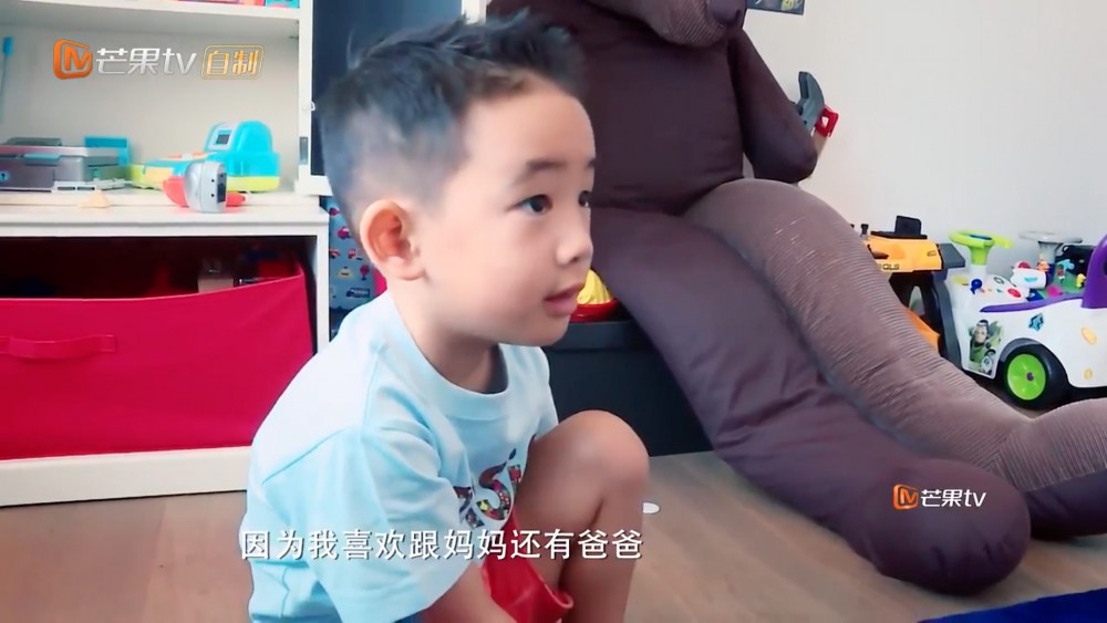 Screen Shot 2017-09-07 at 3.59.11 PM