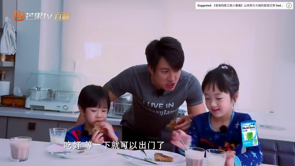 Screen Shot 2017-09-07 at 4.06.07 PM