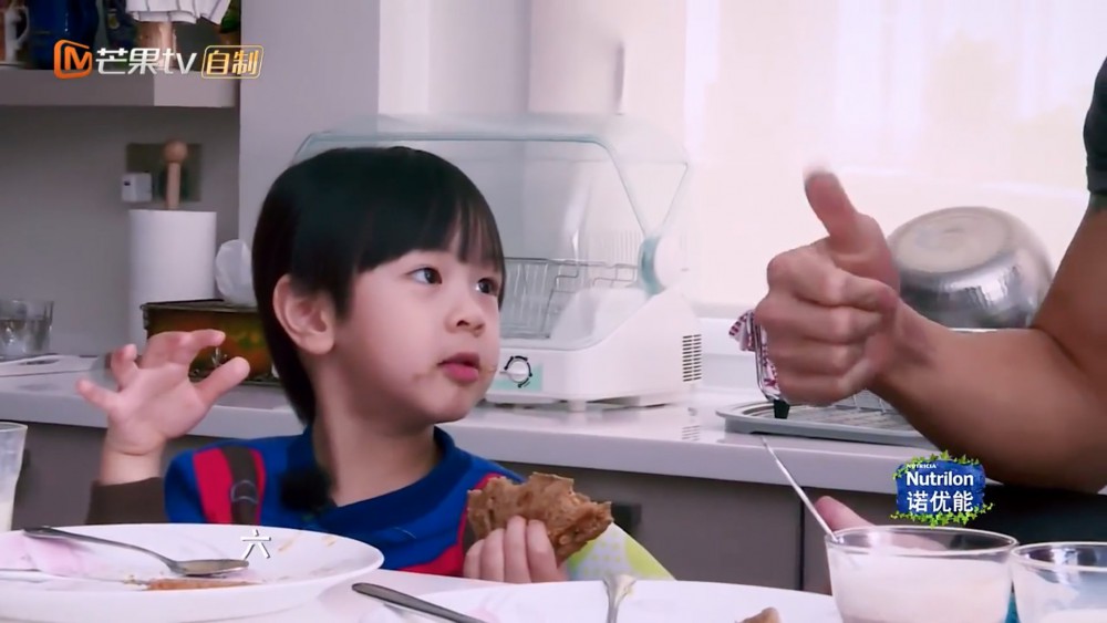 Screen Shot 2017-09-07 at 4.09.10 PM