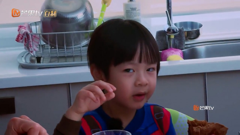 Screen Shot 2017-09-07 at 4.13.18 PM