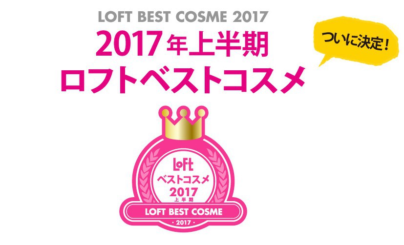 Screen Shot 2017-09-08 at 12.50.17 PM