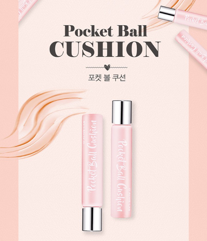 ballcushion