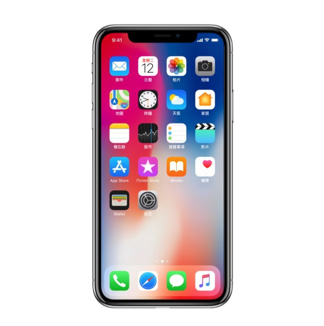 Screen Shot 2017-09-13 at 3.35.44 PM