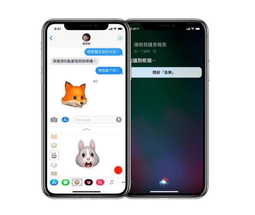 Screen Shot 2017-09-13 at 3.36.21 PM