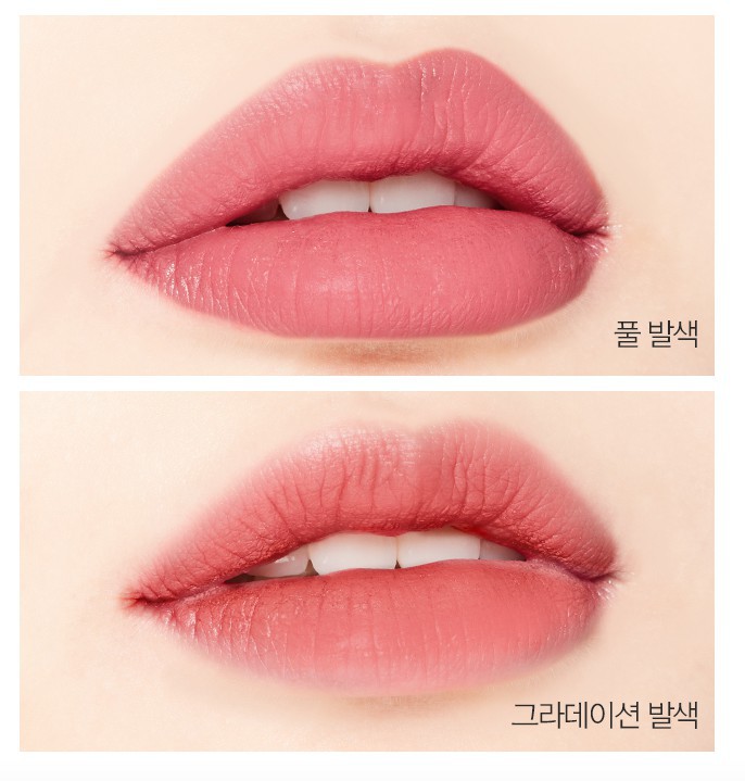 missha