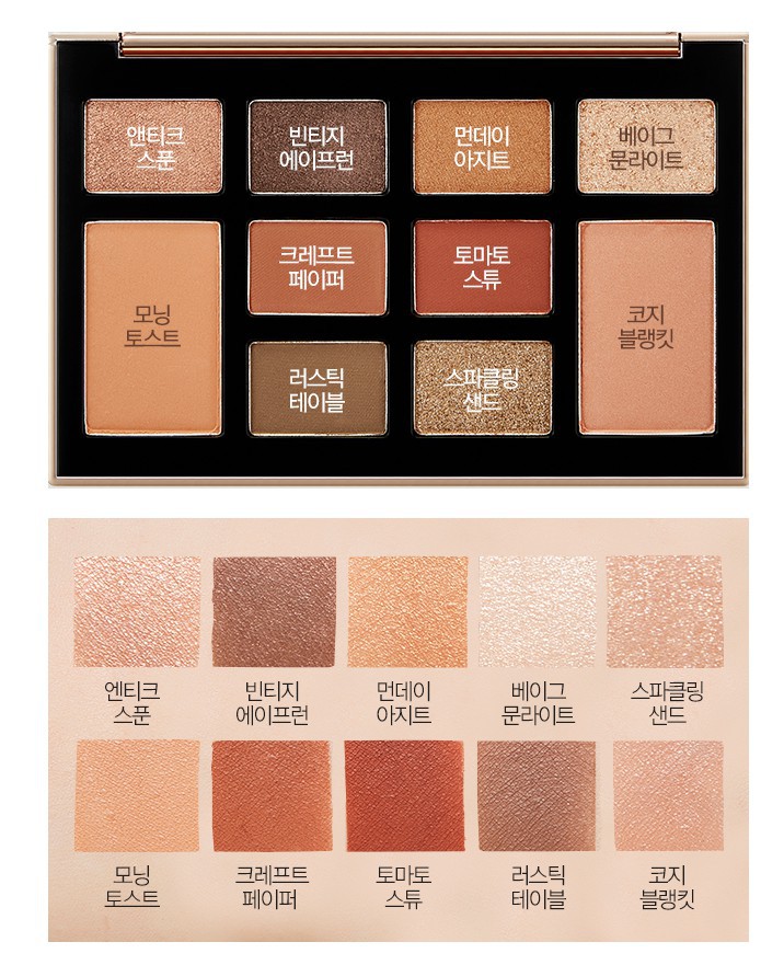 missha