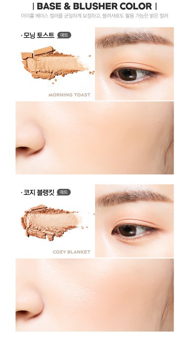 missha