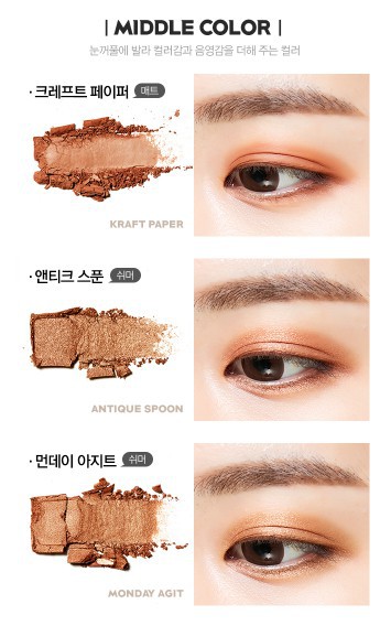 missha