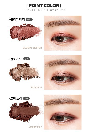 missha