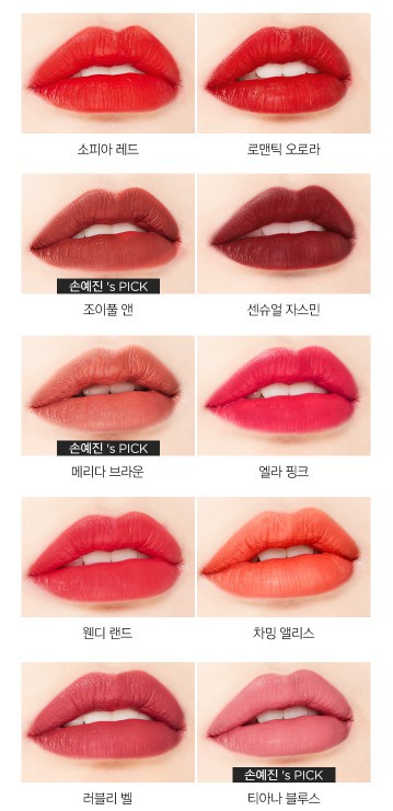 missha
