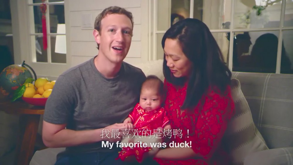 Screen Shot 2017-09-14 at 5.46.19 PM