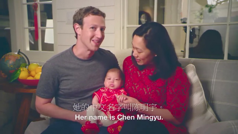 Screen Shot 2017-09-14 at 5.46.38 PM