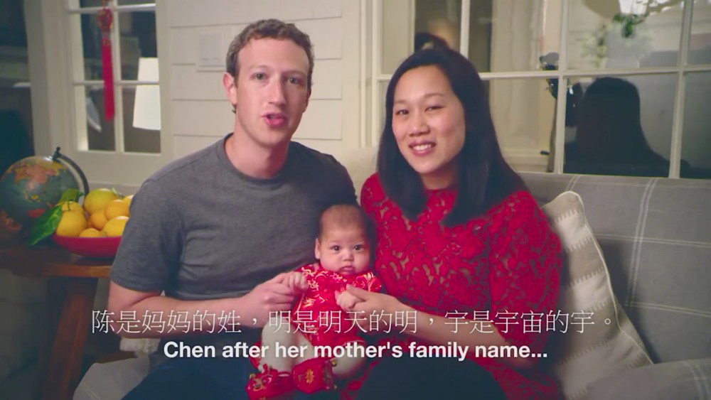 Screen Shot 2017-09-14 at 5.46.46 PM